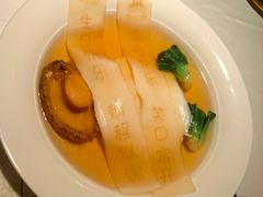 -茉里观邸(民国洋楼店)
