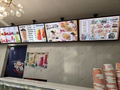 -陈老大冷饮厅(金街广场店)