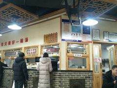 -李四辈(众意路9店)