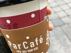 -全家便利店(杭州龙翔桥地铁站店)