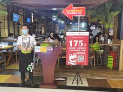 -洪氏嗨捞·广东猪肚鸡·椰子鸡火锅(西咸万象城店)