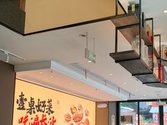 -八碗湘长沙市井菜(坡子街店)