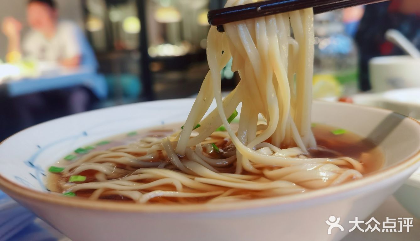 约会游园京梦ʚ♥ɞ年糕黄鱼，年年有余