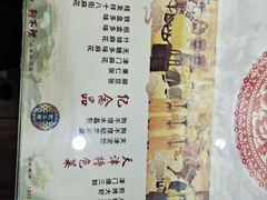 -狗不理(山东路总店)