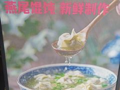 -南京中山大厦