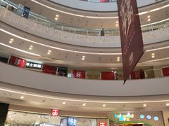 -泸州万象汇