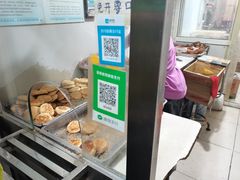 -满记烧饼(牛街东里小区一区店)