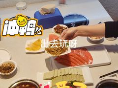 -蒙都43°9羊火锅·赤峰美食(桥北店)