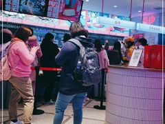 -墨茉点心局(国金街店)