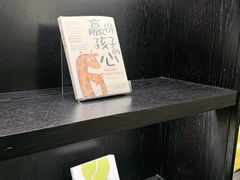 -观心实验室·心理咨询(徐汇店)