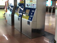 -公园前(地铁站)
