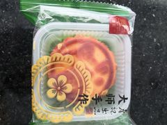 -詹记桃酥(宿州路店)