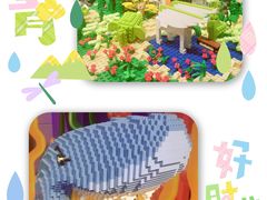 -上海乐高探索中心