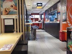 -吉野家(吉野家冰山慧谷店)