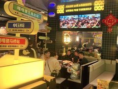 -嘎嘎鸭脑壳(金沙店)