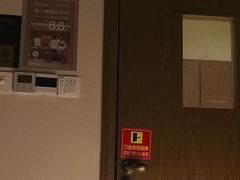 -泰合玺·精油疗愈 SPA(南京河西万达店)