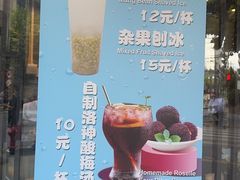 -老半斋(福州路店)