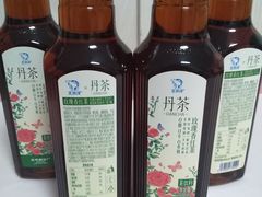 -百年义利(东直门店)