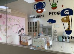 -英泽产后护理中心(南海总店)