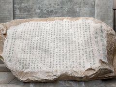 -青岛德国监狱旧址博物馆