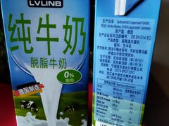 -东泰祥生煎馆(陕西南路店)