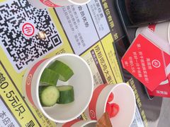 -海底捞火锅(番禺广场店)