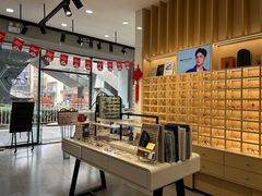 -一代眼镜(浦东大拇指广场店)