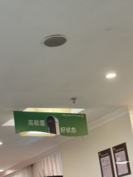 -深圳阳光医疗美容医院·旗舰店