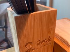 -肖四女乐山跷脚牛肉(世博源店)