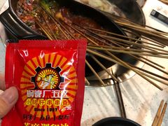 -钢管厂歆瑞源油卤串串香(春熙路太古里店)