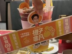 -海底捞火锅(万达广场店)