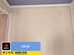 -居丽装饰空间设计(总部)