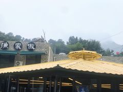 -京北渔家傲