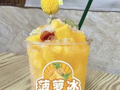 -山东大学(威海校区)