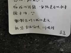 -花仓咖啡(祥安巷店)
