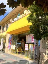 -奈尔宝·儿童乐园·亲子餐厅(星河湾店)