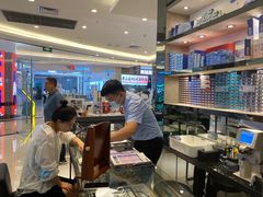 -皇庭广场(福华三路店)