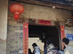 -福建土楼(南靖)景区