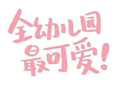 -晋一碗刀削面·特色家常菜(云岗店)