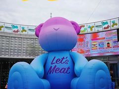 -国芳中心