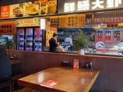 -李犟大爆鳝面·手工蟹黄包(湖滨西湖店)