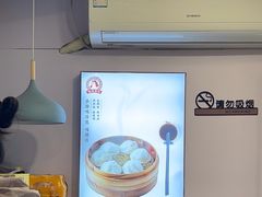 -鸡鸣汤包(红山动物园店)