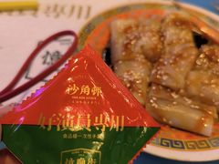 -憶廟街 X 沙角邨(太古城店)