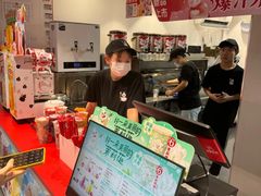 -蜜雪冰城(领展店)