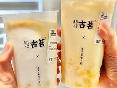 -古茗(番禺厦滘店)