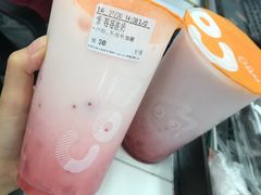-CoCo都可(建外SOHO店)