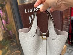 -如果·追梦手工皮具DIY教学店(田子坊店)