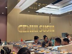 -元气寿司(环球港店)