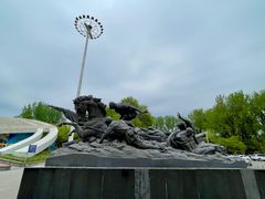 -二一九公园