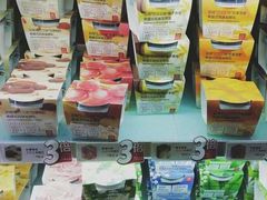零售区-乐纯(苹果社区店)